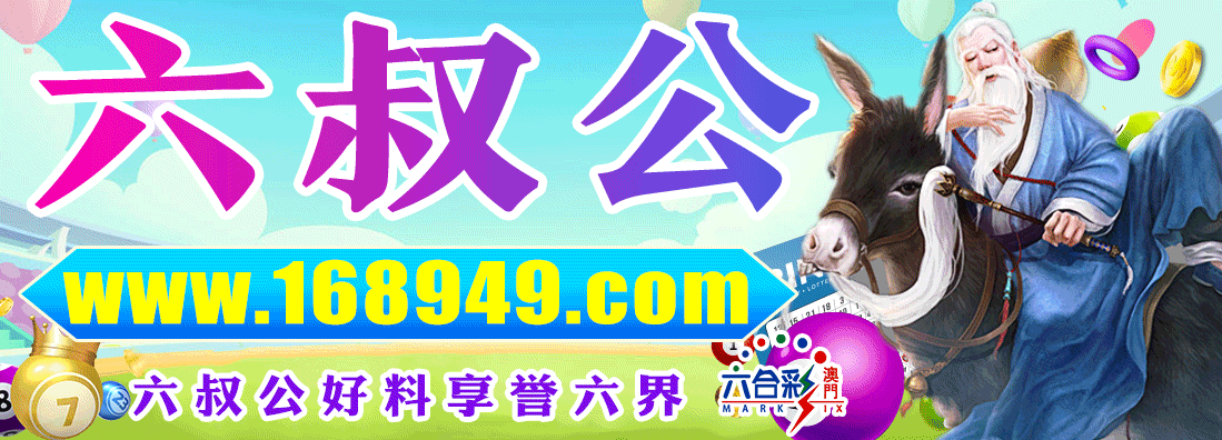 ���幫